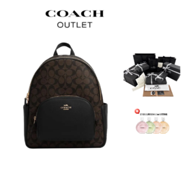 【品牌授权】【特惠】COACH/蔻驰 Court老花拼色大号中号双肩包旅行包