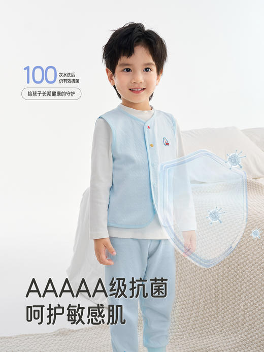 英氏儿童家居服秋冬款男女童睡衣内衣打底上衣裤子秋衣秋裤YLTAJ0R013A YLCAJ0R014A YLTAJ0R012A YLCAJ0R013A 商品图1