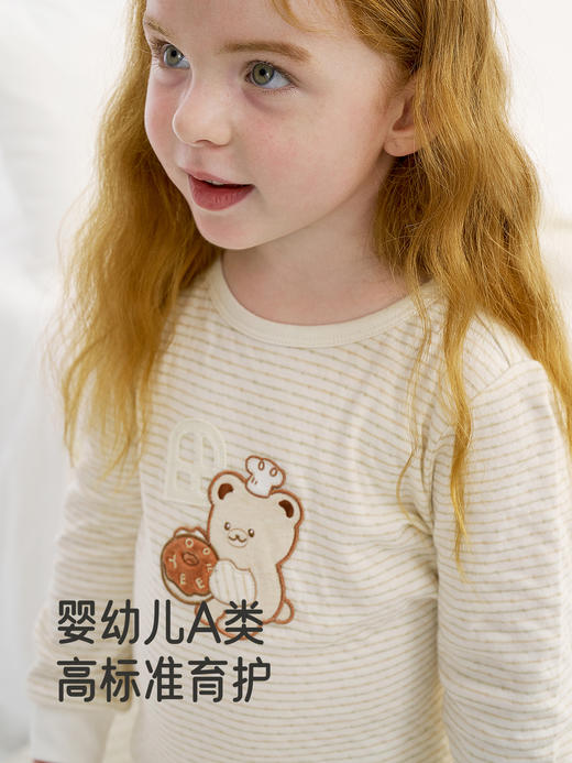 英氏儿童家居服内衣秋冬男童女童秋衣秋裤纯棉冬睡衣YLTAJ0R015A YLPAJ0R006A YLCAJ0R016A YLPAJ0R007A 商品图4