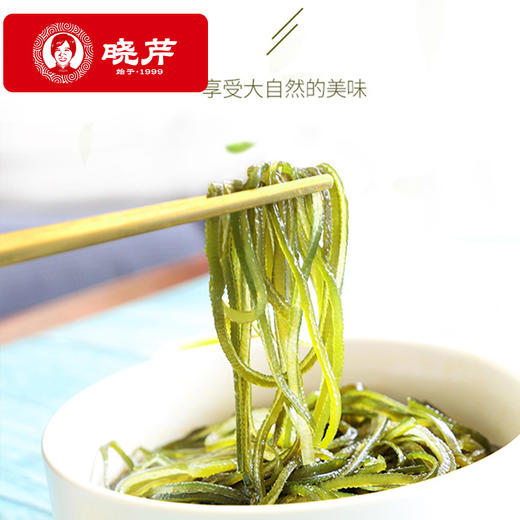 [晓芹]即食海带丝(60g/袋X5袋) 商品图3