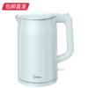 美的 食品级304不锈钢电水壶MK-SH17M301d 【包邮直发】 商品缩略图0