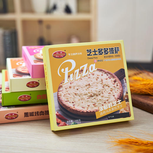 【汉帝妙可蓝多联合款披萨】汉帝披萨美味升级 现统一选用 ✅进口安佳马苏里拉芝士 ✅新鲜牛乳提取 奶香浓郁！口感细腻醇正，口口拉丝!-SPNC 商品图5