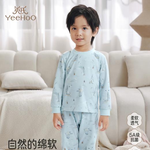 英氏儿童家居服长袖上衣裤子四季男童女童春秋款睡衣秋衣秋裤YLTAJ0R011A YLCAJ0R012A 商品图0