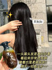 【长发小寨】参乌姜乌洗发水强韧发根滋养头皮 商品缩略图2