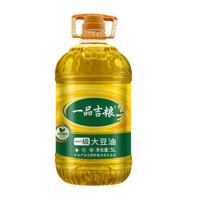 【吉供优选】一品吉粮一级大豆油5L