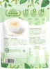 【好麦多】国燕一号有机燕麦片300g*3袋 商品缩略图8