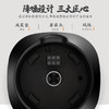 苏泊尔（SUPOR）破壁料理机SP67S 商品缩略图4
