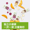 【专享】小皮面条 欧盟有机宝宝细软碎碎面条 多盒装 商品缩略图2