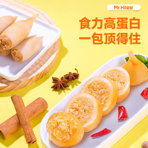 海狸先生鱿鱼仔200g*2袋原味香辣味满籽鱼仔特产零食 商品图6