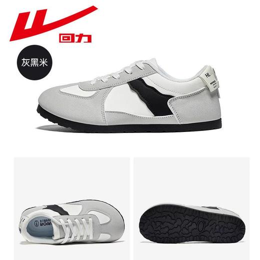 回力女鞋德训鞋2025秋季运动休闲鞋高颜值洋气复古潮鞋百搭学生鞋 商品图9