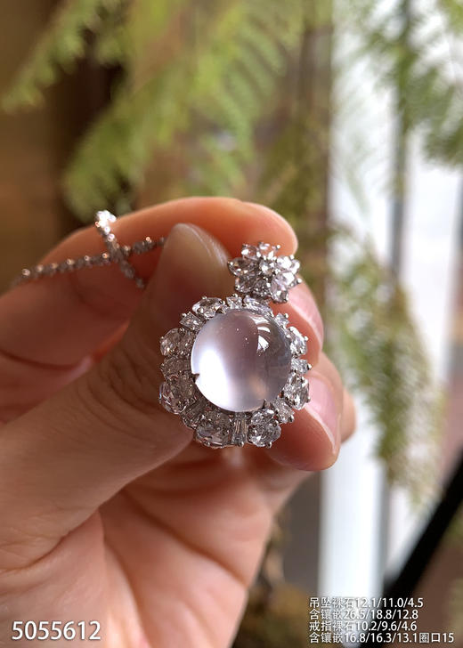 蛋面套装。 92999【5055612】 商品图7