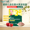 英氏婴幼儿益生菌水果溶溶豆(苹果味/草莓蔓越莓樱桃味)18g 商品缩略图0