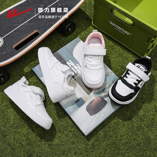 回力儿童鞋运动鞋2025秋季新款中大童学生鞋子休闲鞋男童女童板鞋 商品图4