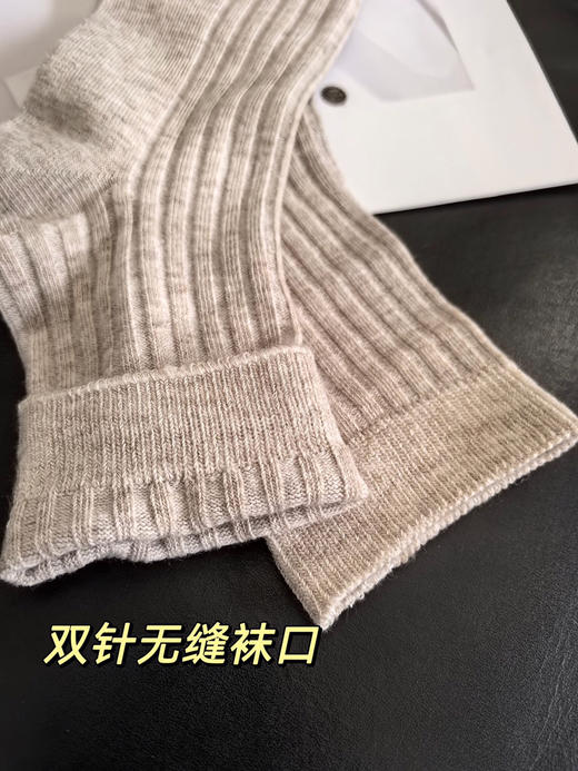 KG01A女士精纺羊绒羊毛袜 商品图1
