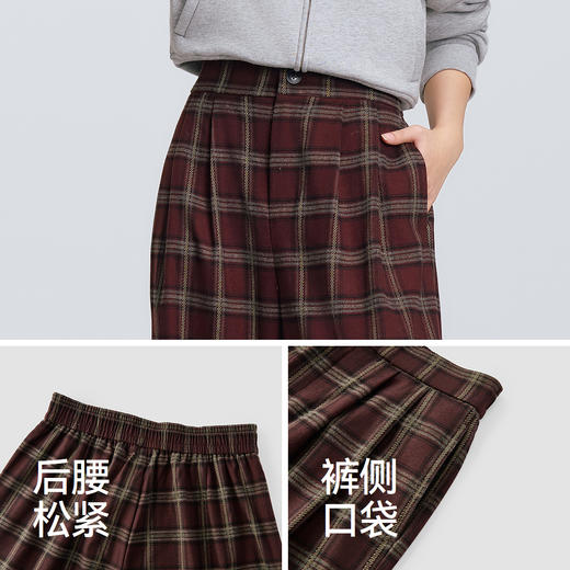 森马休闲裤女春季格子打褶拖地裤宽松垂坠感街头美式复古风阔腿裤 商品图3