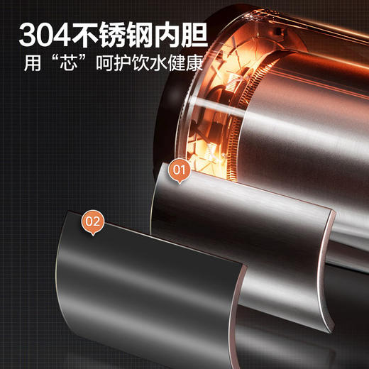 苏泊尔（SUPOR）电水壶SW-17S15A 商品图7
