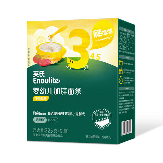 英氏婴幼儿加锌面条（牛肉番茄）225g 商品图6