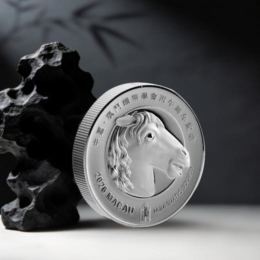 【发行价】圆明园十二生肖兽首—马首60克加厚银章 商品图1