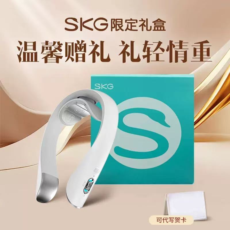SKG按摩仪K5-2白色