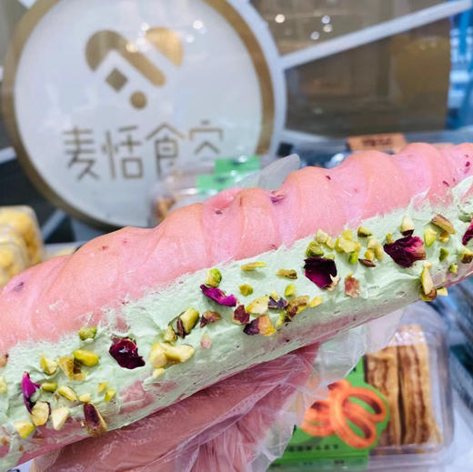 开心果玫瑰 商品图0