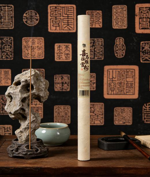 【喜马拉雅雪松】线香10克装｜大梦香堂 商品图4