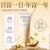 【孔凤春】舒润香氛护手霜50g/支 商品缩略图1