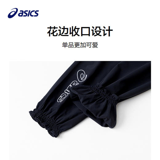 ASICS/亚瑟士童装2025年夏季新款运动裤收口弹性梭织长裤男女小童 商品图2