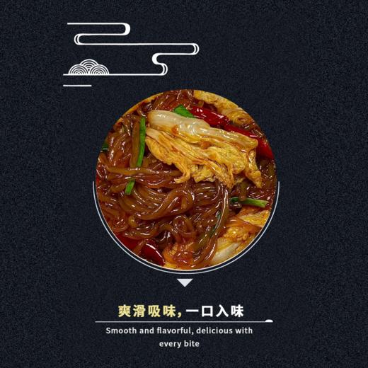 【吉供优选】精品礼盒装手拍粉-圆粉2kg 商品图4