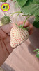 白雪公主白草莓🍓一盒11-15枚（快递2盒起） 商品缩略图3