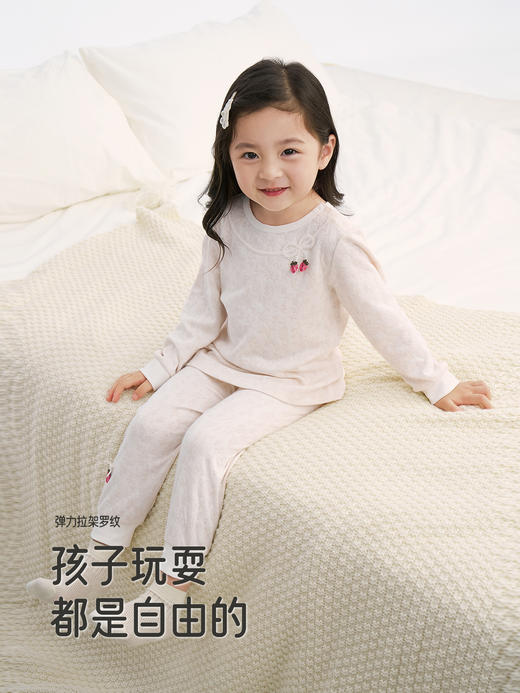 英氏儿童家居服秋冬款男女童睡衣内衣打底上衣裤子秋衣秋裤YLTAJ0R013A YLCAJ0R014A YLTAJ0R012A YLCAJ0R013A 商品图4