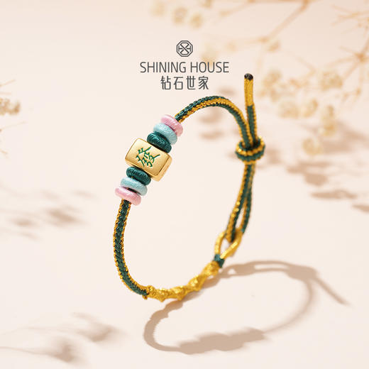 【定价黄金】【限时8折】【现货】钻石世家 心喜吉言系列 足金黄金手串圆满结盘龙结平安结 麻将发财元素 转运发财 足金手绳 商品图4