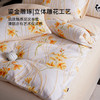 多喜爱 雕花绒套件【不起球 不掉毛】【 A类高克重】【柔软舒适 抗静电】 花倚晴光 商品缩略图2