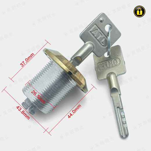 〖B602〗上海杰宝大王主控锁（无簧叶片） 商品图1