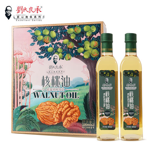 刘氏良承 匠心良承核桃油 初榨礼盒500ml*2-YGF 商品图0