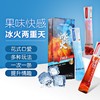【年末亏本清仓】谜姬 口娇水组合装情趣润滑组合装(10ml*6只盒装) 商品缩略图0