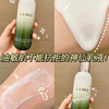 海蓝之谜两件套礼盒新款 （平衡油皮精粹水新款150ml+精粹乳125ml ）带礼盒礼品袋 焕透修复油皮精粹水清爽保湿紧致 商品缩略图5