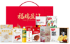 2026“马上福来”春节大礼包A款 商品缩略图0