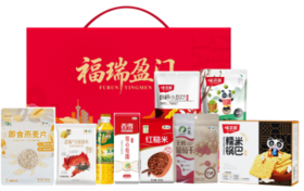 2026“马上福来”春节大礼包A款