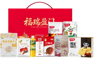 2026“马上福来”春节大礼包A款 商品图0