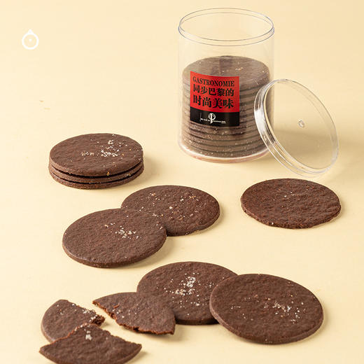 企鹅吃喝|艾许黄油小饼干 布列塔尼盐之花薄饼/巧克力榛果夹心沙布蕾饼干 多种口味可选 商品图6