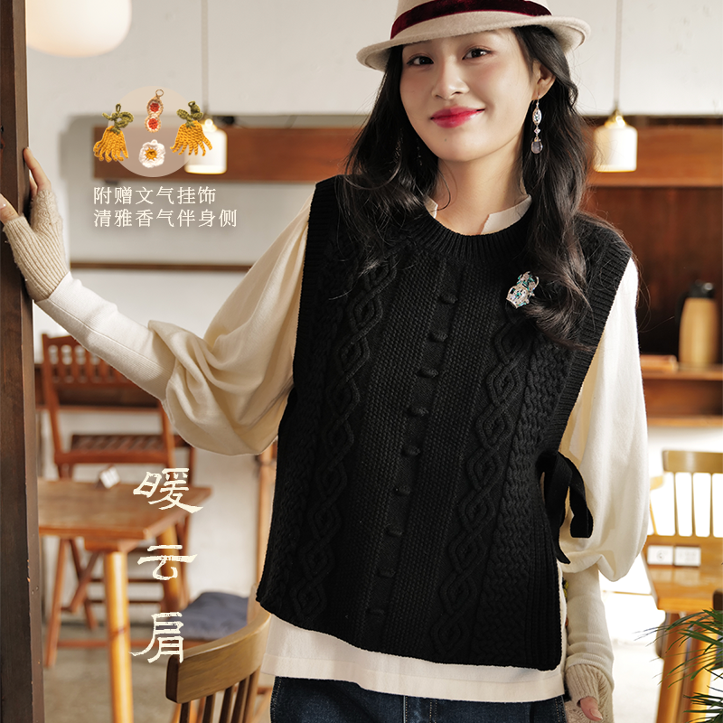 暖云肩 100%绵羊毛花样立体钩针文饰小巧安护小背心 山林曦照