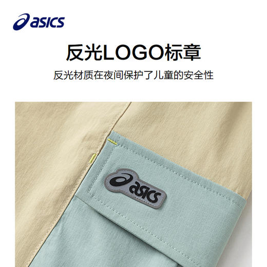 ASICS/亚瑟士童装25年夏新款男童三防宽松舒适工装轻户外梭织中裤 商品图2