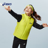 ASICS/亚瑟士童装25年冬季儿童运动保暖棉马甲防泼水轻量时尚百搭 商品缩略图3