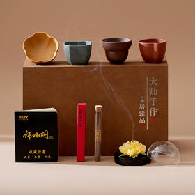 【非遗陶瓷手捏花传承】2026 国色添香香插套组