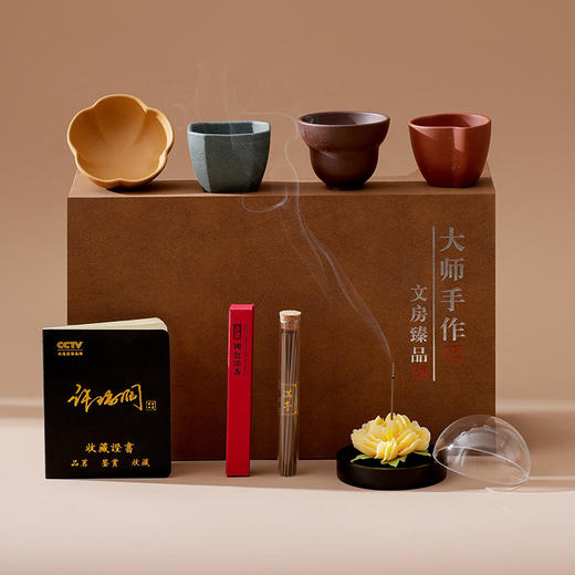 【非遗陶瓷手捏花传承】2026 国色添香香插套组 商品图0