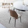 顾家家居整装 现代简约 集成 餐桌PT2153 商品缩略图7