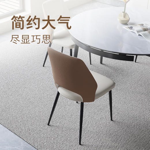 顾家家居整装 现代简约 集成 餐桌PT2153 商品图7