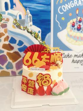 6-8寸 66大顺（含部分翻糖配件）