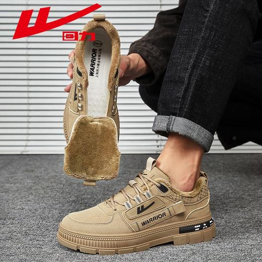 回力男鞋加绒工装鞋2025冬季新款保暖登山鞋男士厚底百搭休闲鞋子 商品图7