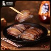 【一袋做6斤】厨师兄太白酱肉腌料风干腊肉料地道川味正宗好吃 商品缩略图3